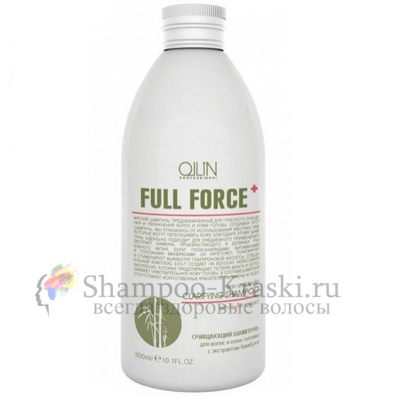 Очищающий шампунь для волос и кожи головы с экстрактом бамбука Ollin Full Force 300 мл