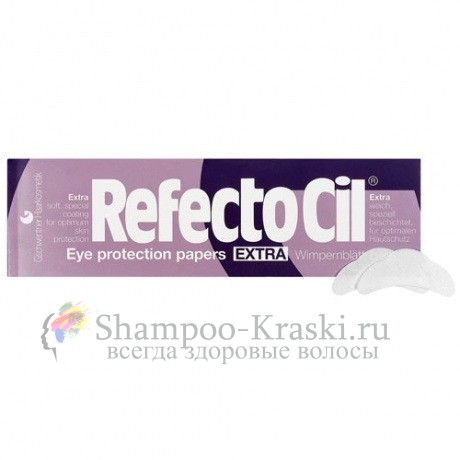Бумажные полоски экстра под ресницы - RefectoCil Eye Protection Papers Extra 80 шт мл