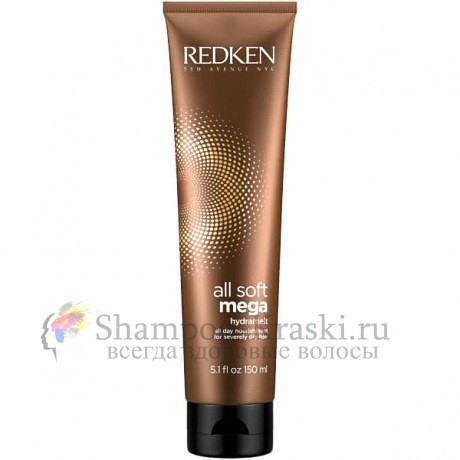 Несмываемый уход для интенсивного питания и смягчения очень сухих и ломких волос - Redken All Soft Mega Hydra-Melt Cream 150мл