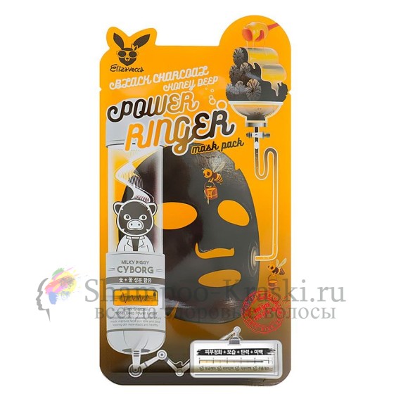 Elizavecca Тканевая маска с древесным углем и медом Power Ringer Mask Pack Black Charcoal Hone 23 мл