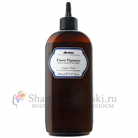 Краска для волос "Прямой пигмент" (Медный) - Davines Finest Pigments Copper 280 мл