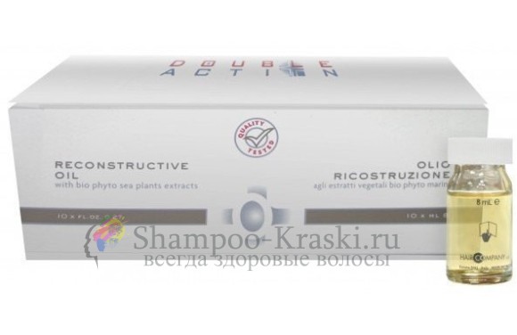 Масло восстанавливающее - Hair Company Double Action Olio Ricostruzione 10*10