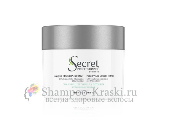 Purifying Scrub mask Kydra By Phyto - Кедра Маска-Гомаж очищающий для волос с Марокканской глиной Гассул и маслом Эвкалипта 150мл