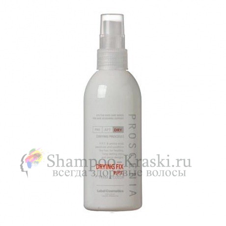 Лосьон для волос - Lebel Proscenia Drying Fix 200 мл