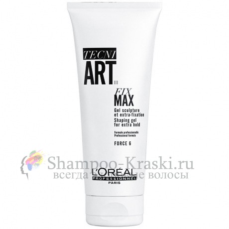 Loreal Fix Max - Гель экстра-сильной фиксации 200 мл