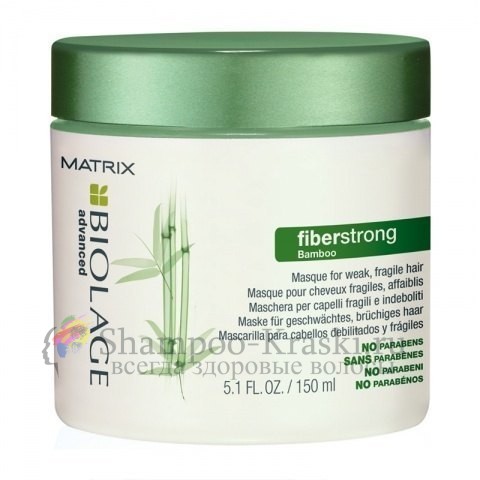 Укрепляющая маска - Matrix Biolage Fiberstrong Masque 150 мл