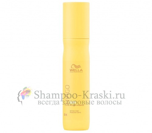 Солнцезащитный спрей для волос - Wella Professional Sun Protection Spray (Сан Протекшн Спрей) 150 мл