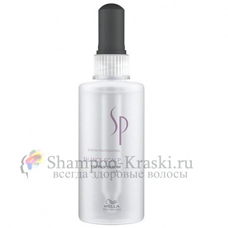 Энергетическая сыворотка против выпадения волос - Wella System Professional Balance Scalp Energy Serum 100 мл
