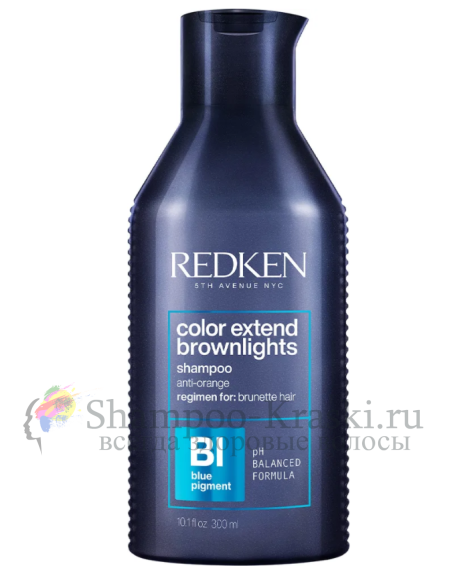 Redken Color Extend Brownlights Шампунь для брюнеток 300мл