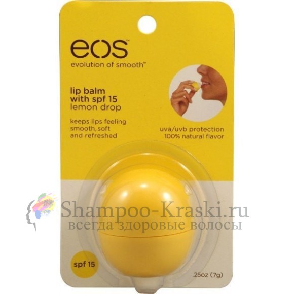 Бальзам для губ Лимон (СПФ 15) (на картонной подложке) - EOS Lip balm Lemon Drop with SPF 15 7 мл