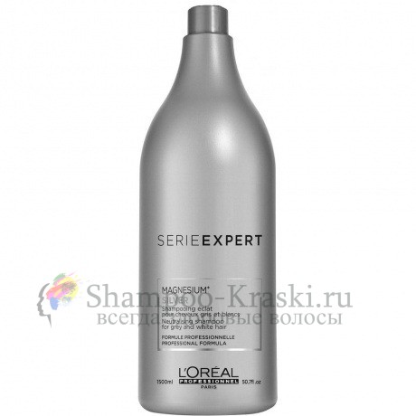 Шампунь для придания блеска седым волосам - Loreal Silver Shampoo (Loreal Сильвер шампунь) 1500 мл Шампунь для придания блеска седым волосам - Loreal Silver Shampoo (Loreal Сильвер шампунь) 1500 мл