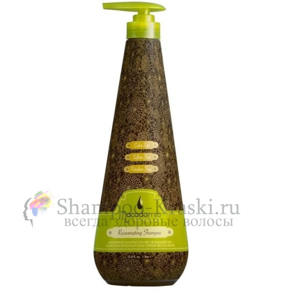 Макадамия шампунь для волос - Macadamia Rejuvenating Shampoo 1000 мл
