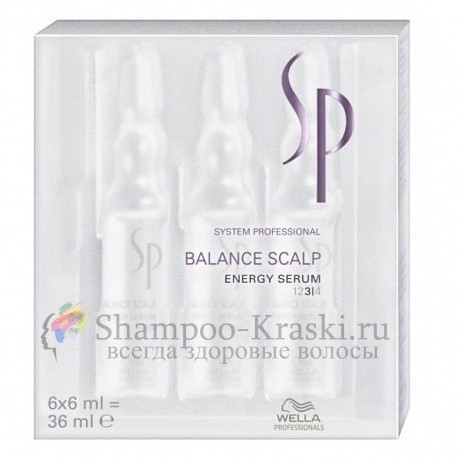 Энергетическая сыворотка против выпадения волос - Wella System Professional Balance Scalp Energy Serum 6*6 мл