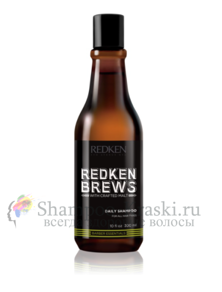REDKEN BREWS Daily Shampoo Шампунь для всех типов волос 300мл