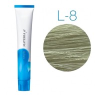 Lebel Materia Lifer L-8 (светлый блонд лайм) -Тонирующая краска для волос 80 мл Lebel Materia Lifer L-8 (светлый блонд лайм) -Тонирующая краска для волос 80 мл