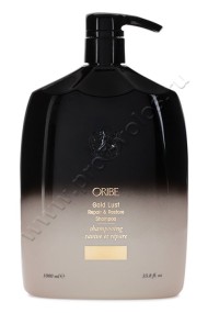 Шампунь Oribe Gold Lust Repair & Restore Shampoo 1000 мл.